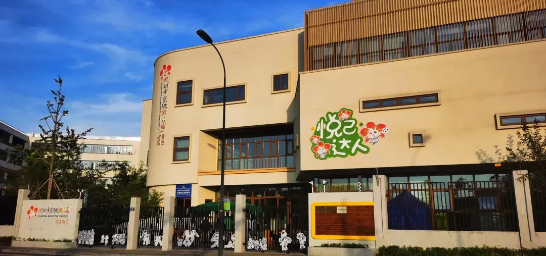 儿童篮球基本功训练内容包括_0